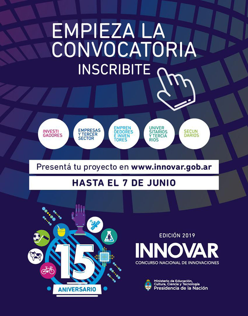 CONCURSO INNOVAR 2019