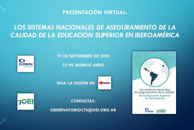 PRESENTACIÓN VIRTUAL INTERNACIONAL: «Los sistemas nacionales de aseguramiento de la calidad de la educación superior en Iberoamérica»